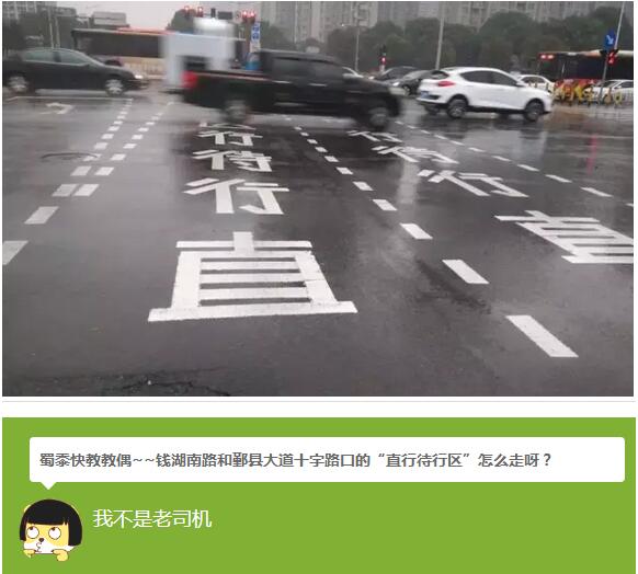 當(dāng)LED顯示屏提示這個(gè)時(shí)，這種情況紅燈可以“闖”！