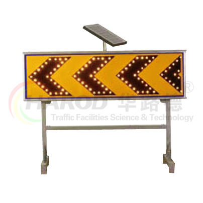 太陽(yáng)能導(dǎo)向牌