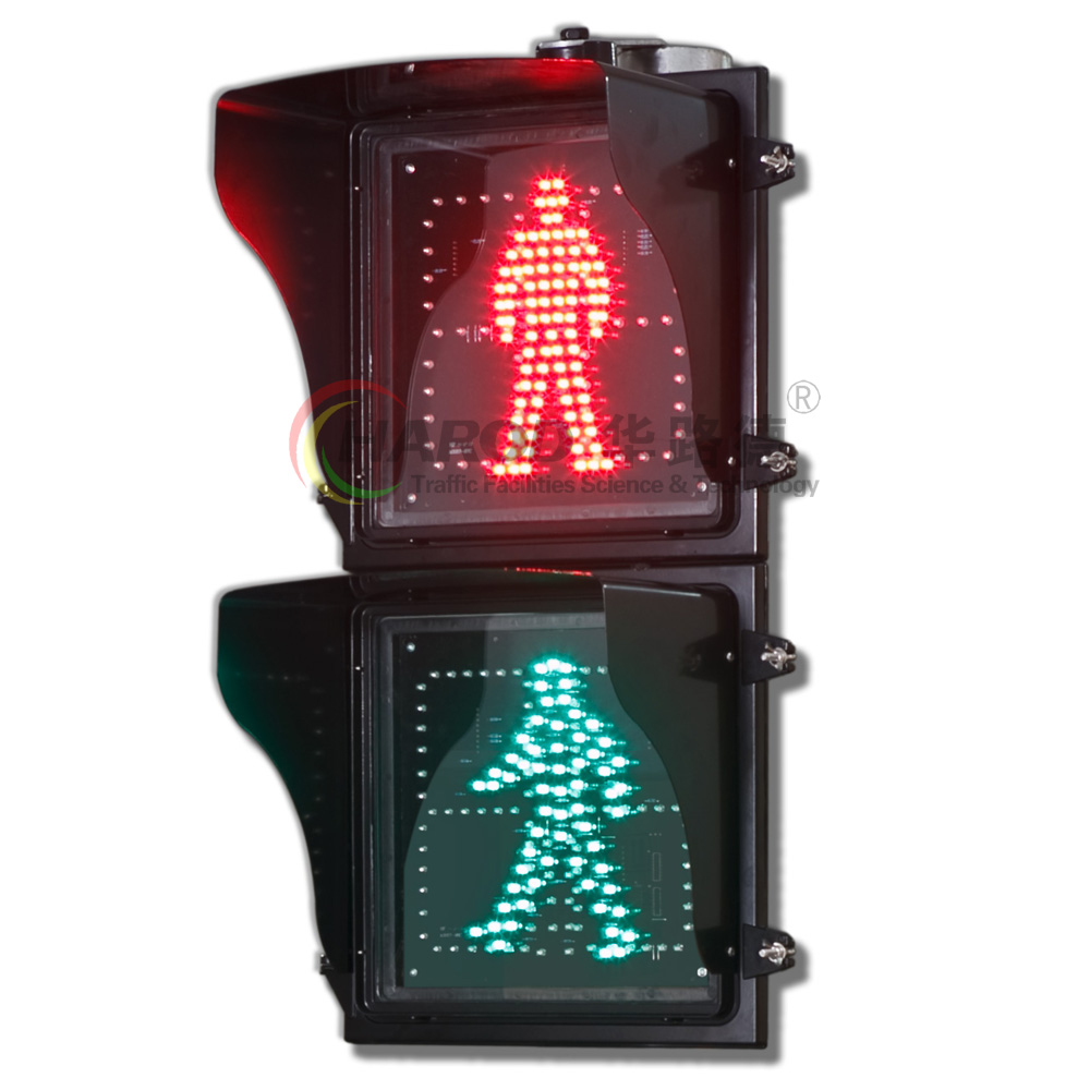 15新國標(biāo)人行橫道信號燈3