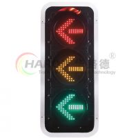 方向指示信號燈3