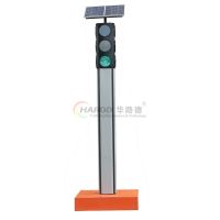 道路施工臨時(shí)信號燈