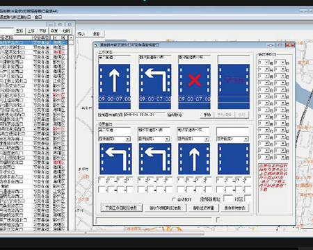 HD2017可變信息控制平臺(tái)