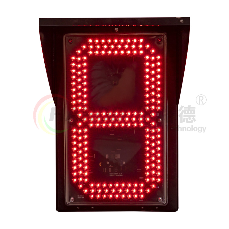 一位倒計(jì)時(shí)器-1