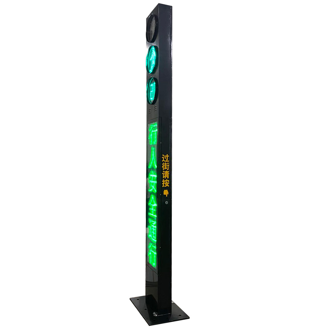 -帶顯示屏一體化燈桿側(cè)面