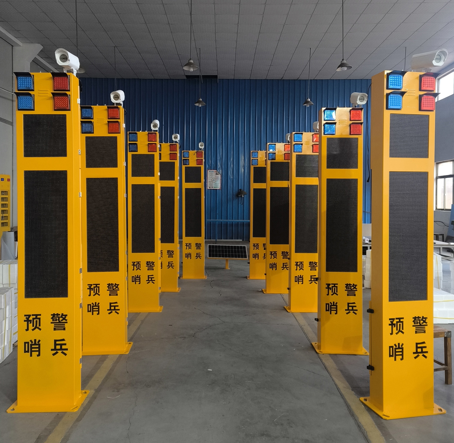 華路德交通預(yù)警哨兵