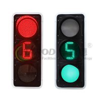 單8數(shù)顯信號(hào)燈-1