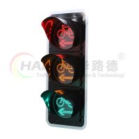 左轉(zhuǎn)非機動車信號燈