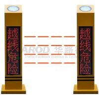 輔助行人燈柱-1