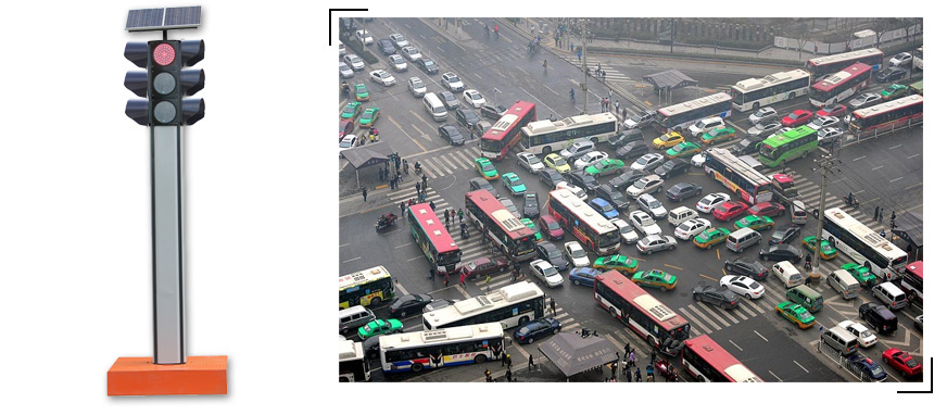 臨時(shí)信號燈