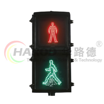 新型人行燈