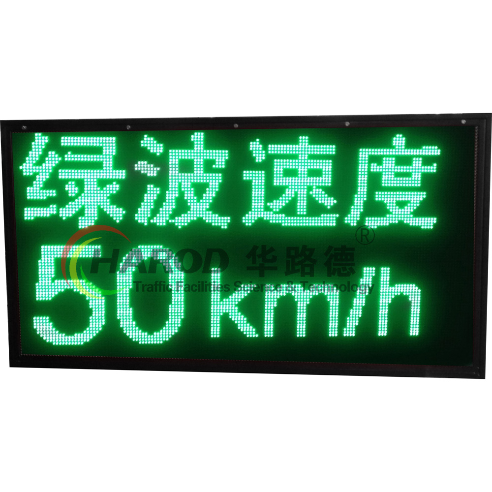 LEDͨGٶȿ׃@ʾϵy(tng)